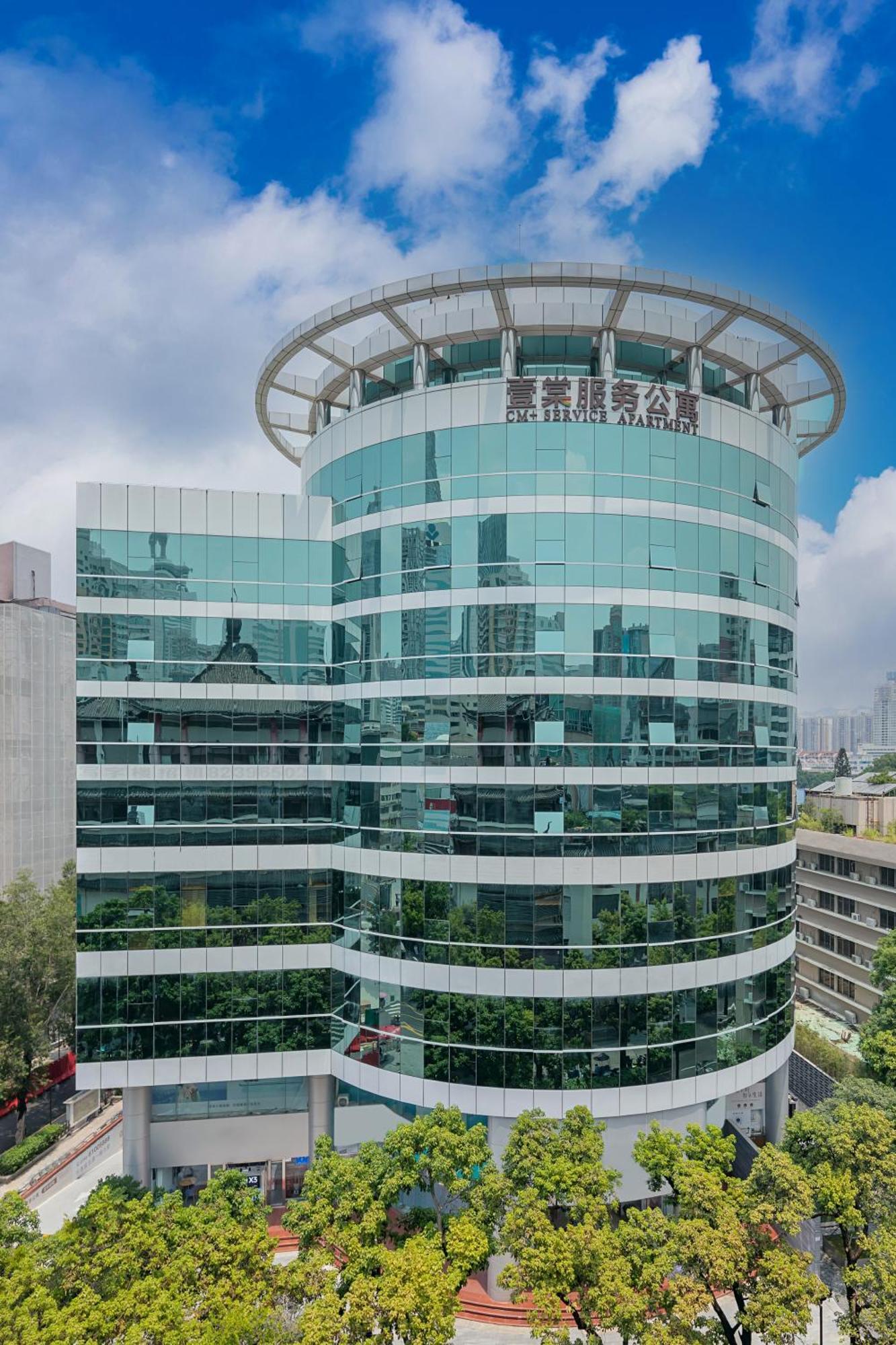 Cm Serviced Apartment Shenzhen Dongmen エクステリア 写真